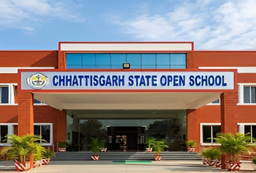 CG Open School Result