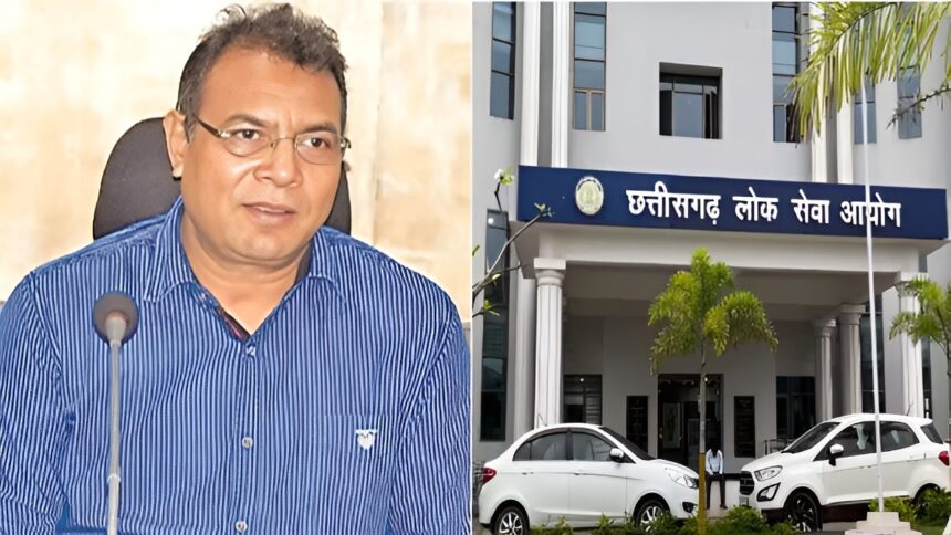 CGPSC Recruitment Scam