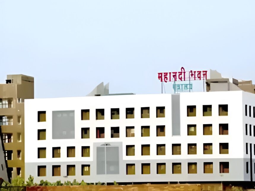 Cabinet Rank Chhattisgarh
