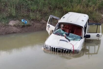 Car Accident Chhattisgarh
