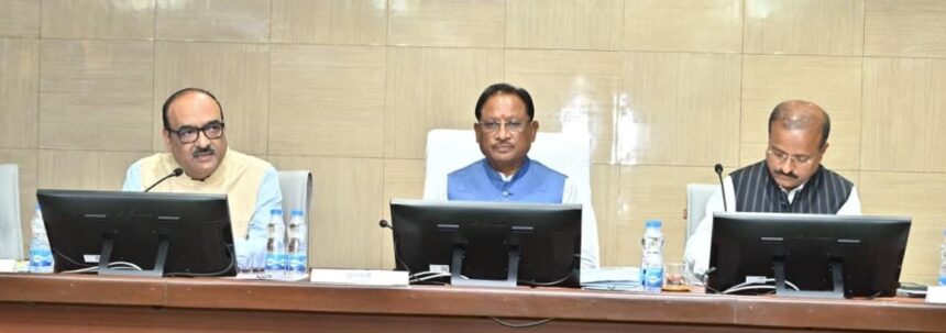 Chhattisgarh Paddy Procurement Review