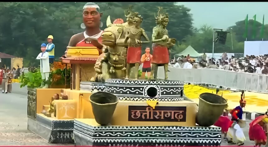 Chhattisgarh Tableau 2025