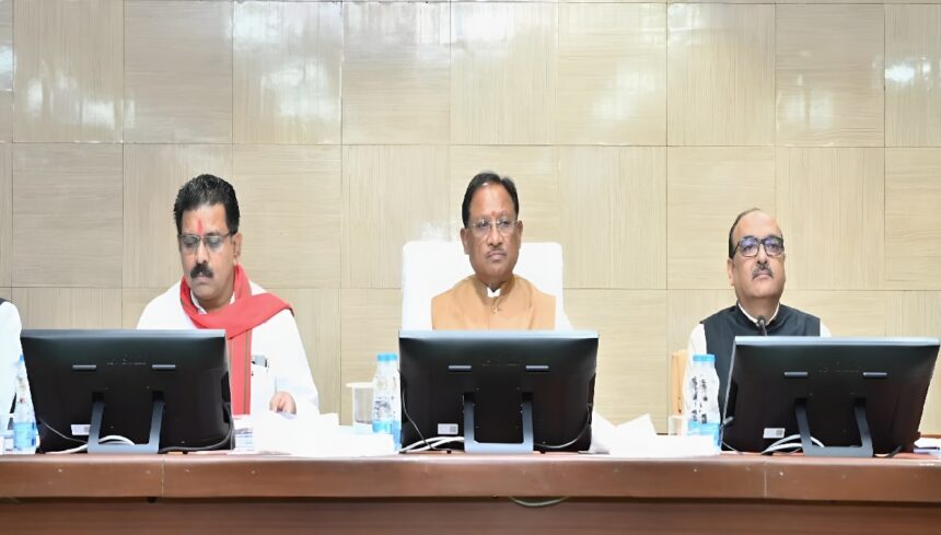 Collector SP Conference Chhattisgarh