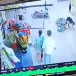 Custody Escape Case