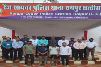 Cyber Fraud Raipur Police
