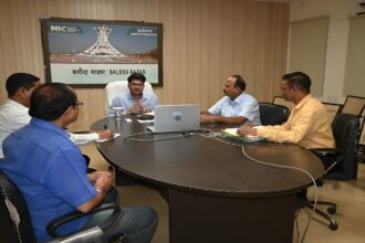 DMF Teachers Recruitment Chhattisgarh