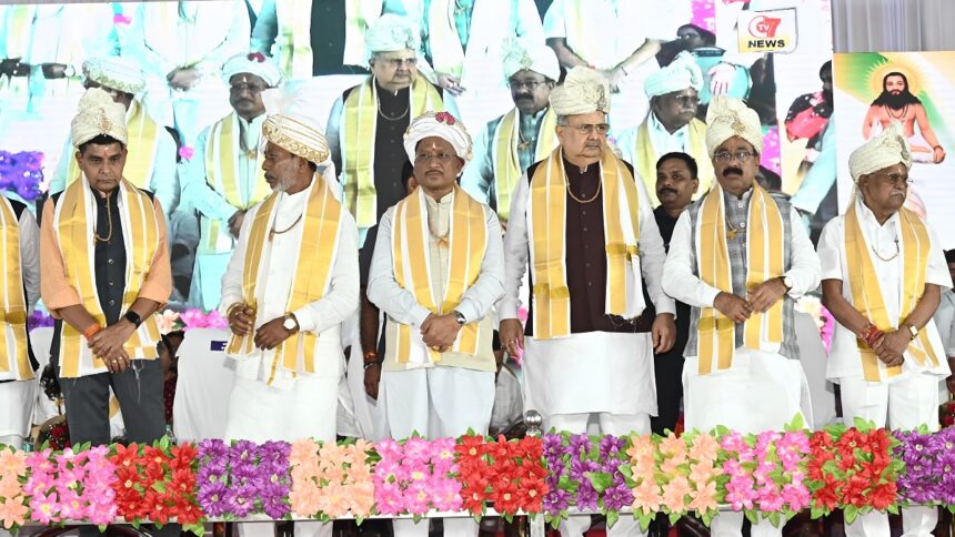 Development Projects
