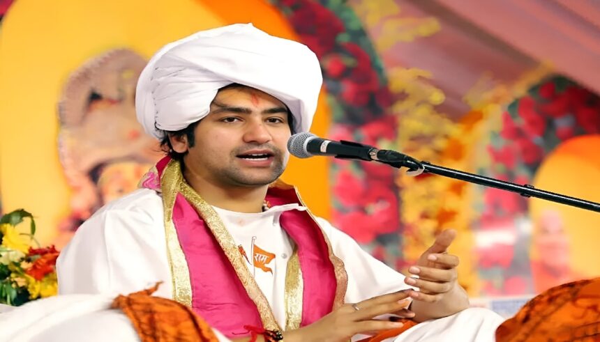 Dhirendra Shastri Raipur Katha