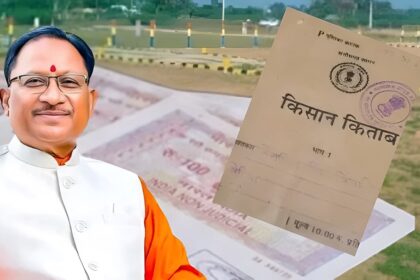 Digital Registry Reform