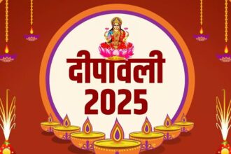 Diwali 2025