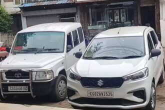 EOW-ACB Raid Rajnandgaon