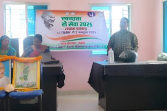 Education Quality Campaign