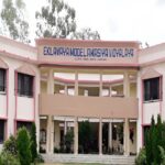 Eklavya School Guest Teacher