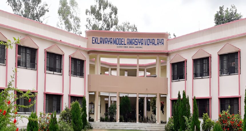 Eklavya School Guest Teacher