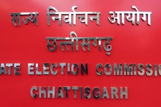 Election Booth Rationalization Raigarh