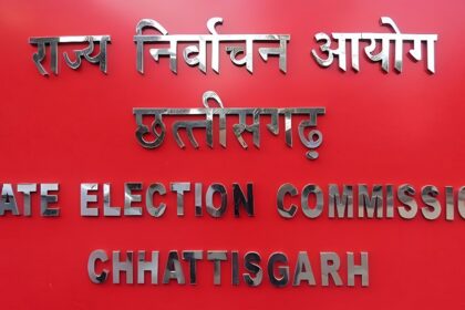 Election Booth Rationalization Raigarh