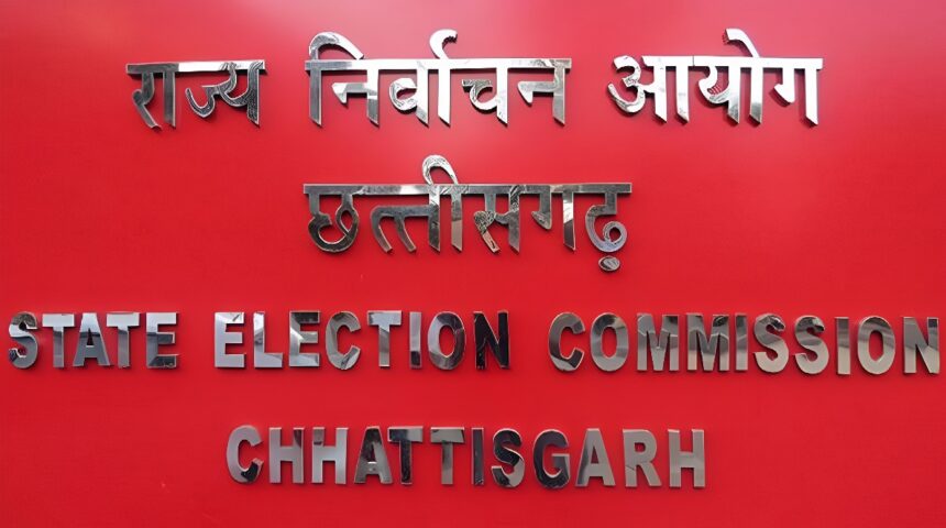 Election Booth Rationalization Raigarh
