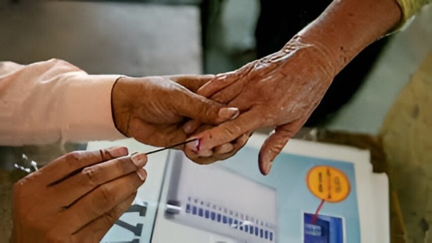 Election Commission