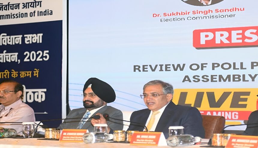 Election Commission AI Guidelines