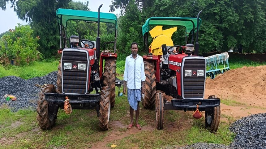 Farm Machinery Bank