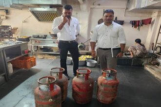 Food Safety Inspection