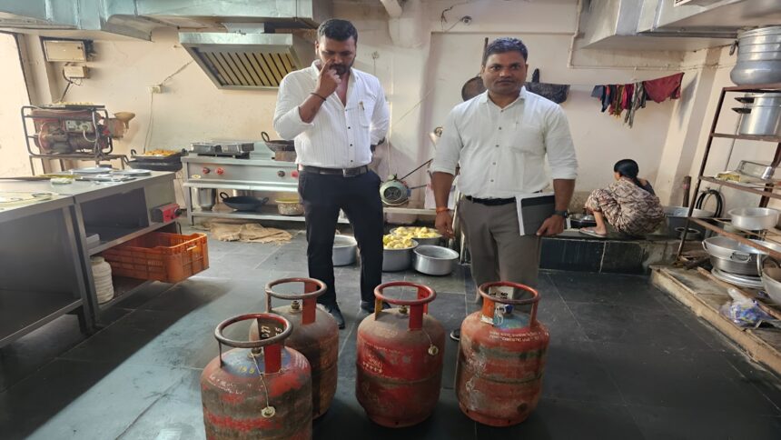 Food Safety Inspection