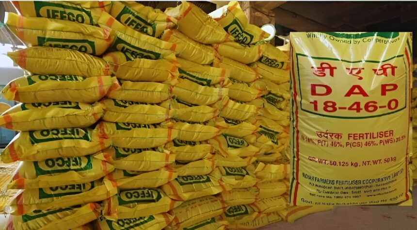 Ambikapur Urea Black Marketing Case