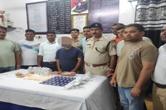 Gold Smuggling Case