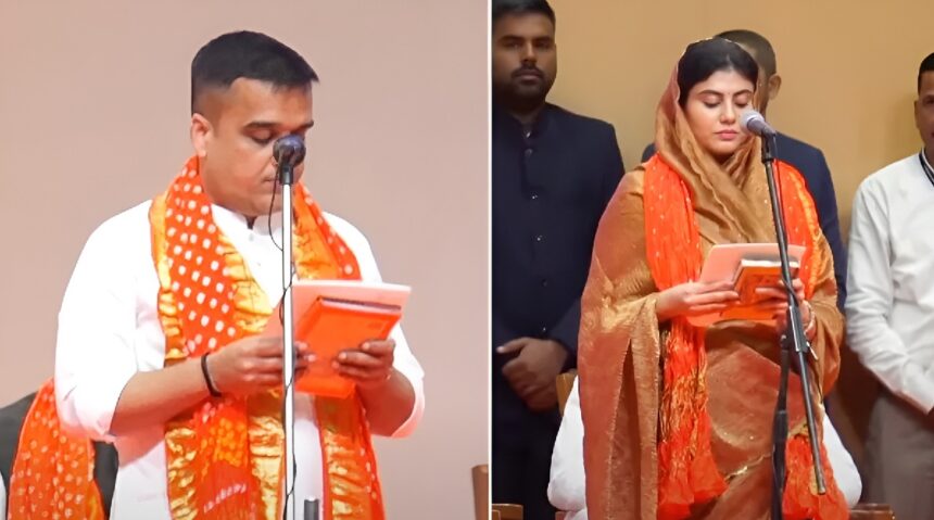 Gujarat Cabinet Expansion 2025