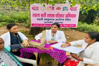 Health Awareness Campaign