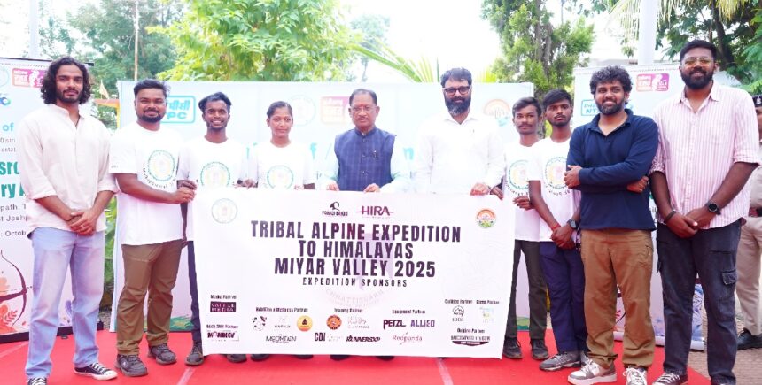 Himalayan Expedition