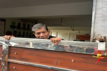 Korba Collector Removal Demand