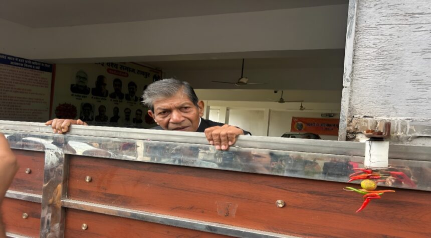 Korba Collector Removal Demand