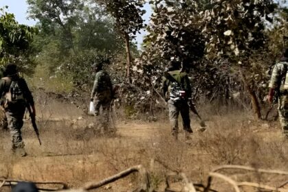 Maoist Ramder Surrender