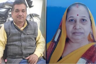 Mother Son Death News