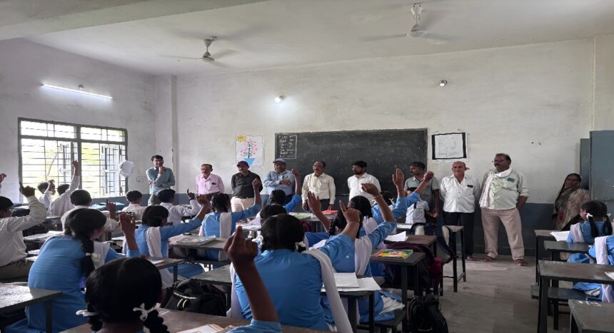 Mukhyamantri Shiksha Gunwatta Abhiyan