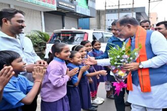 National Unity Day Celebration