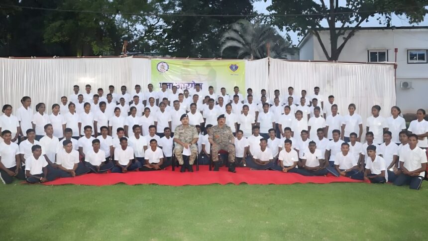 Naxal Surrender