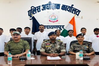 Naxal Surrender Chhattisgarh