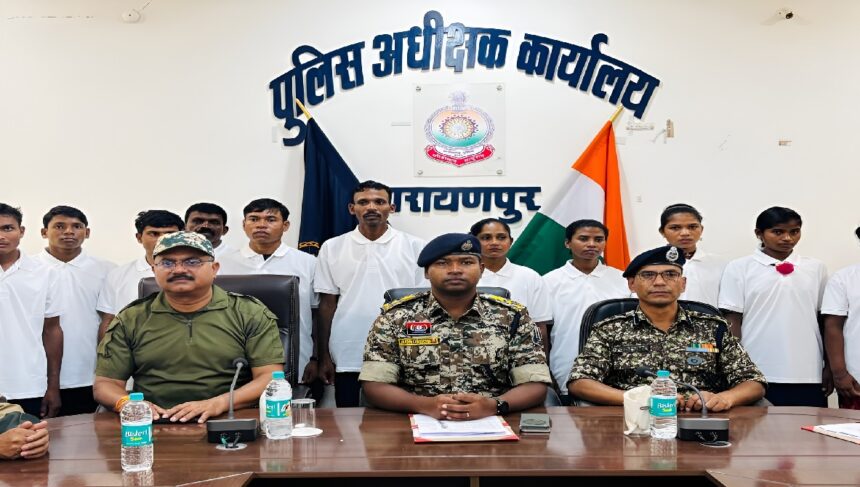 Naxal Surrender Chhattisgarh