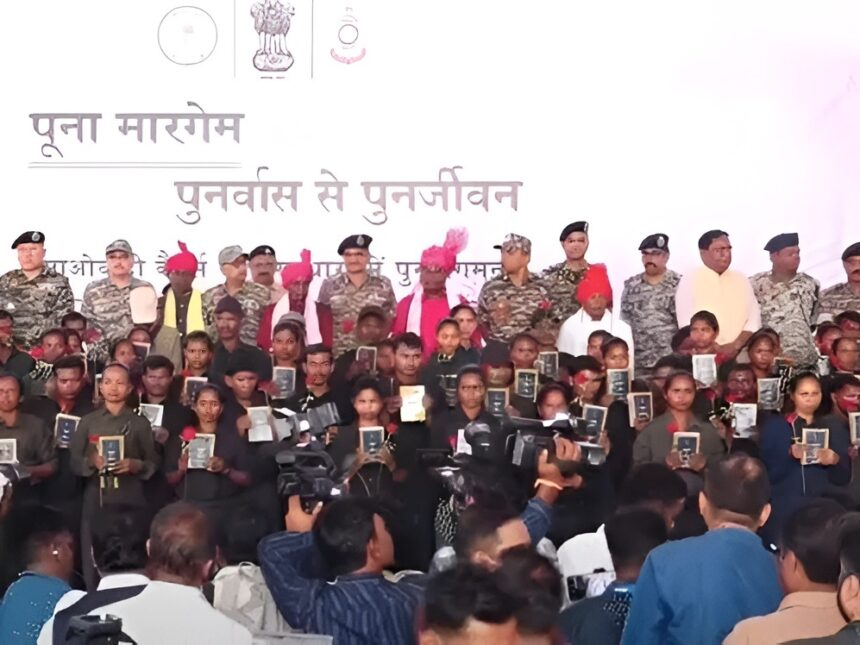 Naxal Terror Bastar