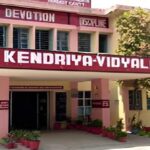 Kendriya Vidyalaya