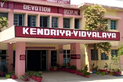 Kendriya Vidyalaya