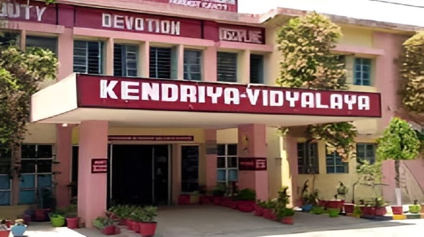 New Kendriya Vidyalaya in Chhattisgarh
