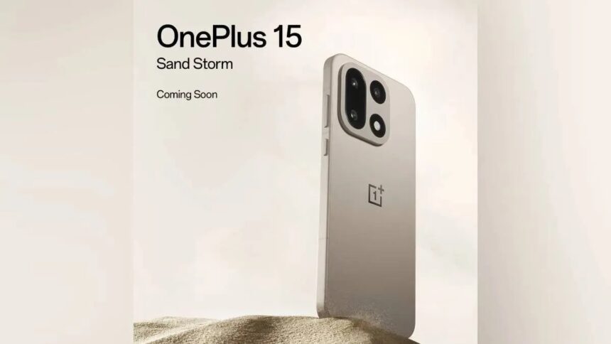 OnePlus 15 Launch Date