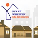 PM Awas Yojana