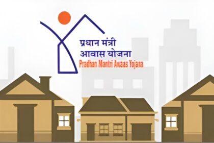 PM Awas Yojana