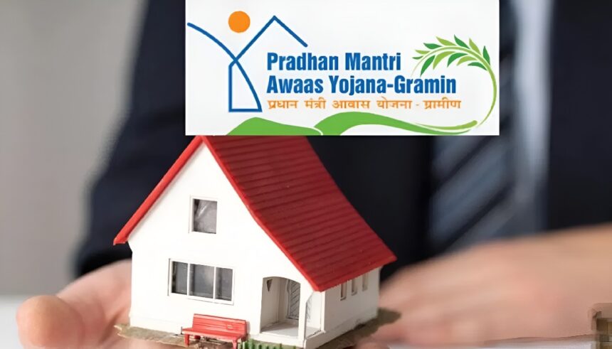 PM Awas Yojana Success