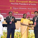 PM Janman Yojana Chhattisgarh