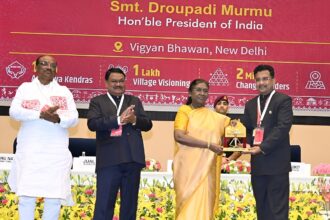 PM Janman Yojana Chhattisgarh